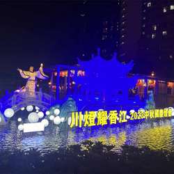 large flower statue