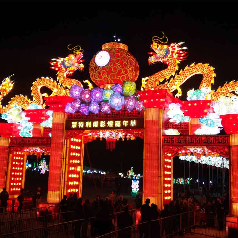 visitor-entry-montreal-lantern-event